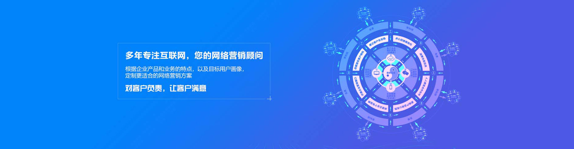 甲仙百度如何推广